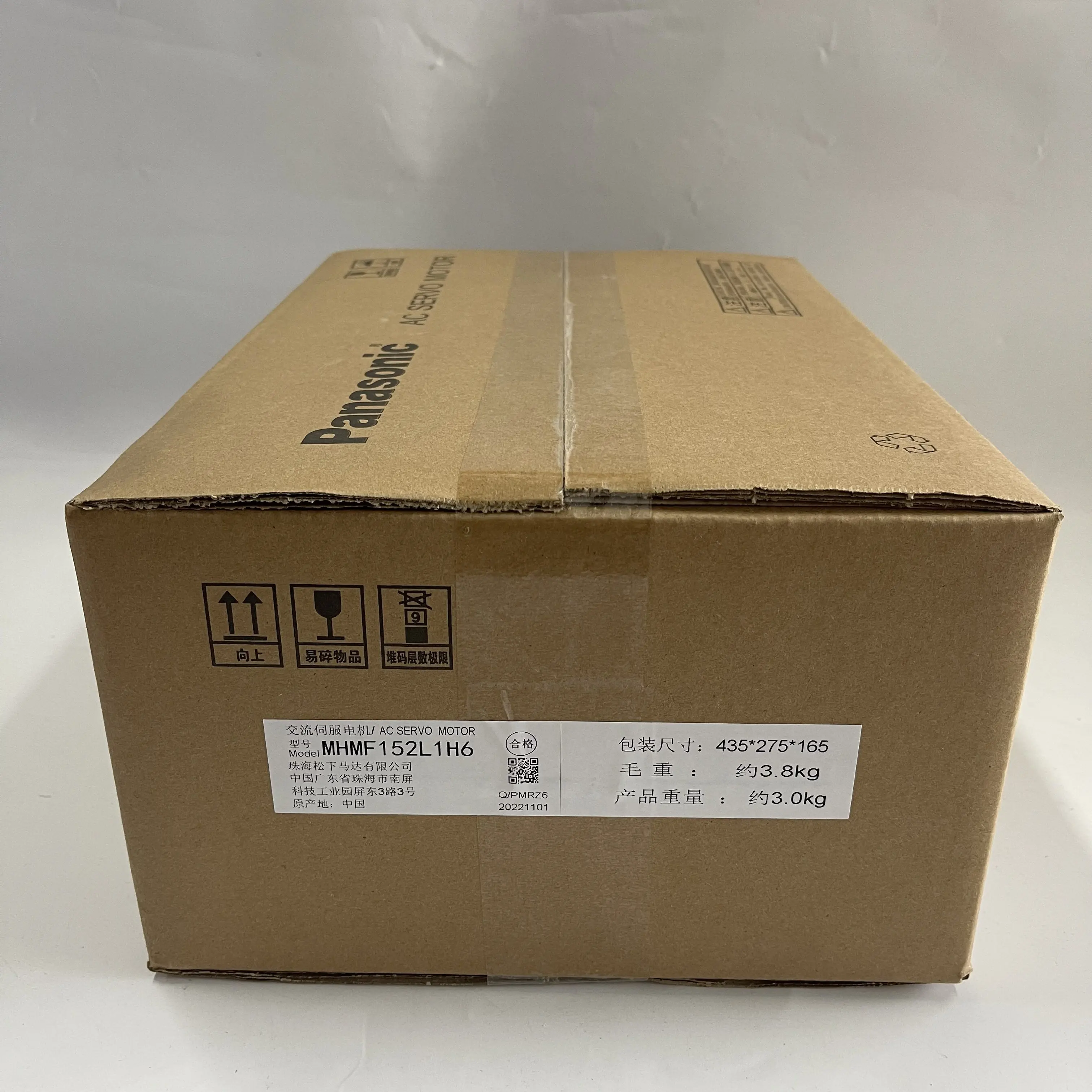 Panasonic AC Servo Motor MHMF152L1H6 Panasonic AC Servo Motor MHMF152L1H6