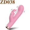 Rabbit Vibrator-ZD038-Pink