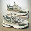 Vert kaki