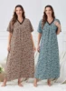 034-16 Brown Blue