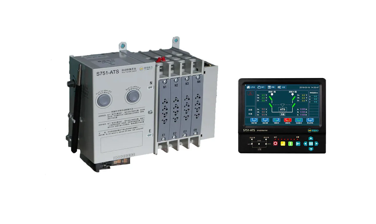 Automatic Transfer Switch, ATS, 2P 3P 4P IEC61850, Modbus, DNP, IEC870 ...