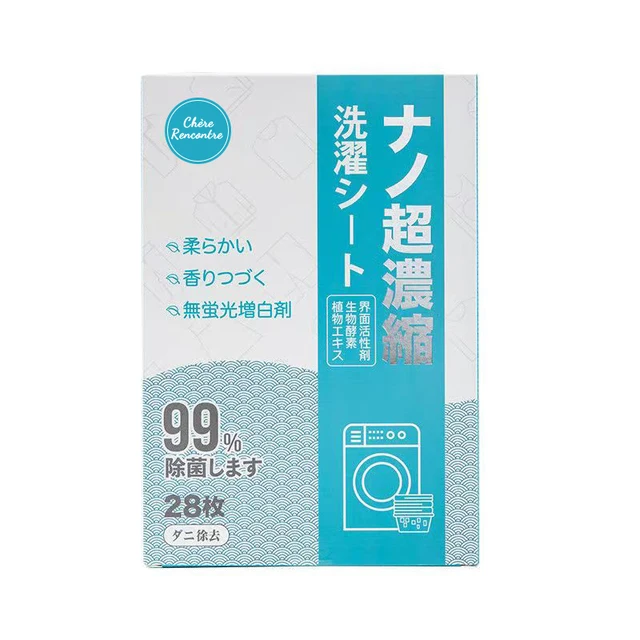Customized OEM ODM All Natural Biodegradable Washing Laundry Detergent Sheet Eco-Friendly