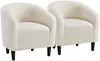 Ivory (boucle)