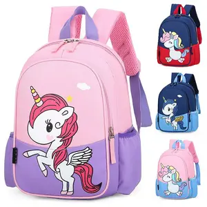 Eastshine 2026 New Korean Version of the Summer Children's Schoolbag Cartoon Cute Shoulder Bag Nylon Children's Schoolbag