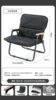 Obsidian Black Extra Large Solid Wood Armrests