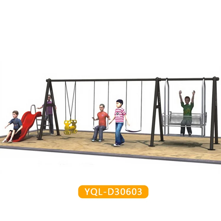 outdoor yard swing
