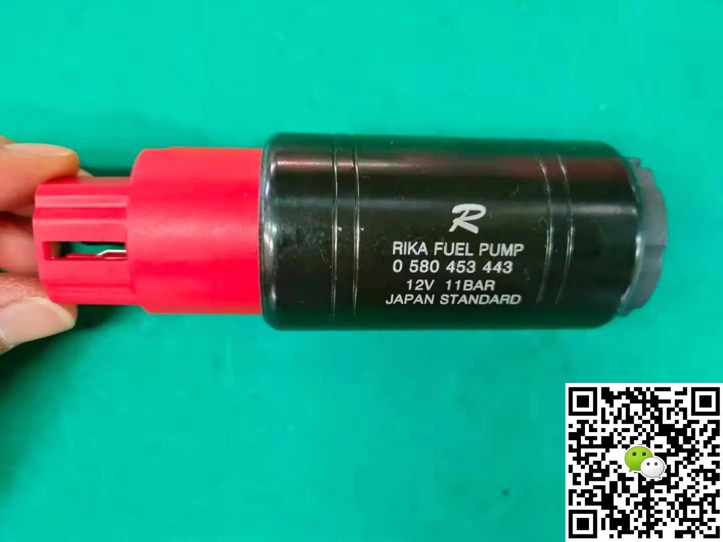 RIKA フューエルポンプ 電気ユニバーサル 05804-53443 カップパッケージ