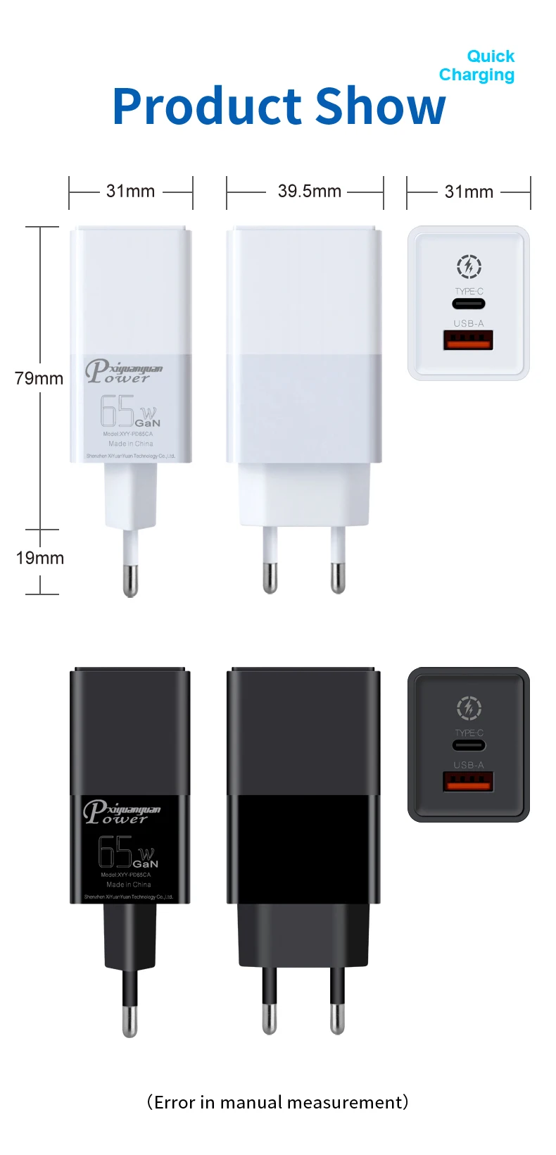65w fast charger with gan tech eu plug for xiaomi mi 65w eu wall charger pps gan for apple android