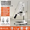 tercera generación, base cuadrada, modo dual, set de regalo completo, cuerpo de aleación de aluminio
