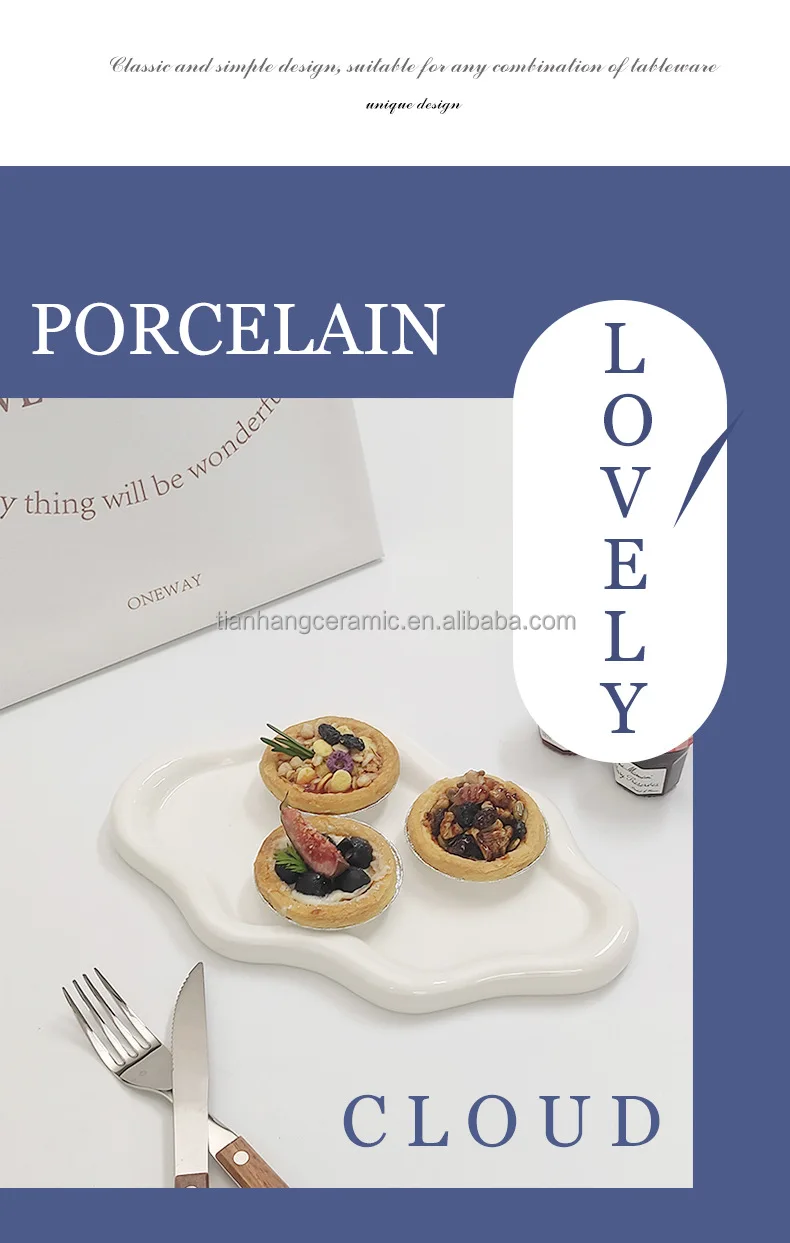 White Ceramic dessert plate ceramic plate sets for wedding party porcelain dessert plate.jpg