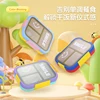 Pls contact Bruce : +8613829659620 before place order
