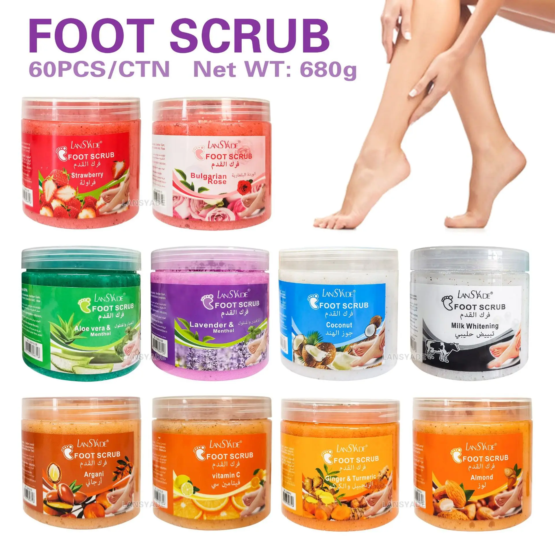 Best Foot Scrub Organic Sugar Exfoliator for Smooth Skin
