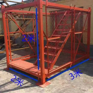product scaffolding system safety protection climbing ladder cage for bridge construction-5