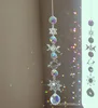 Silver 9 (weight 35g long 41cm)