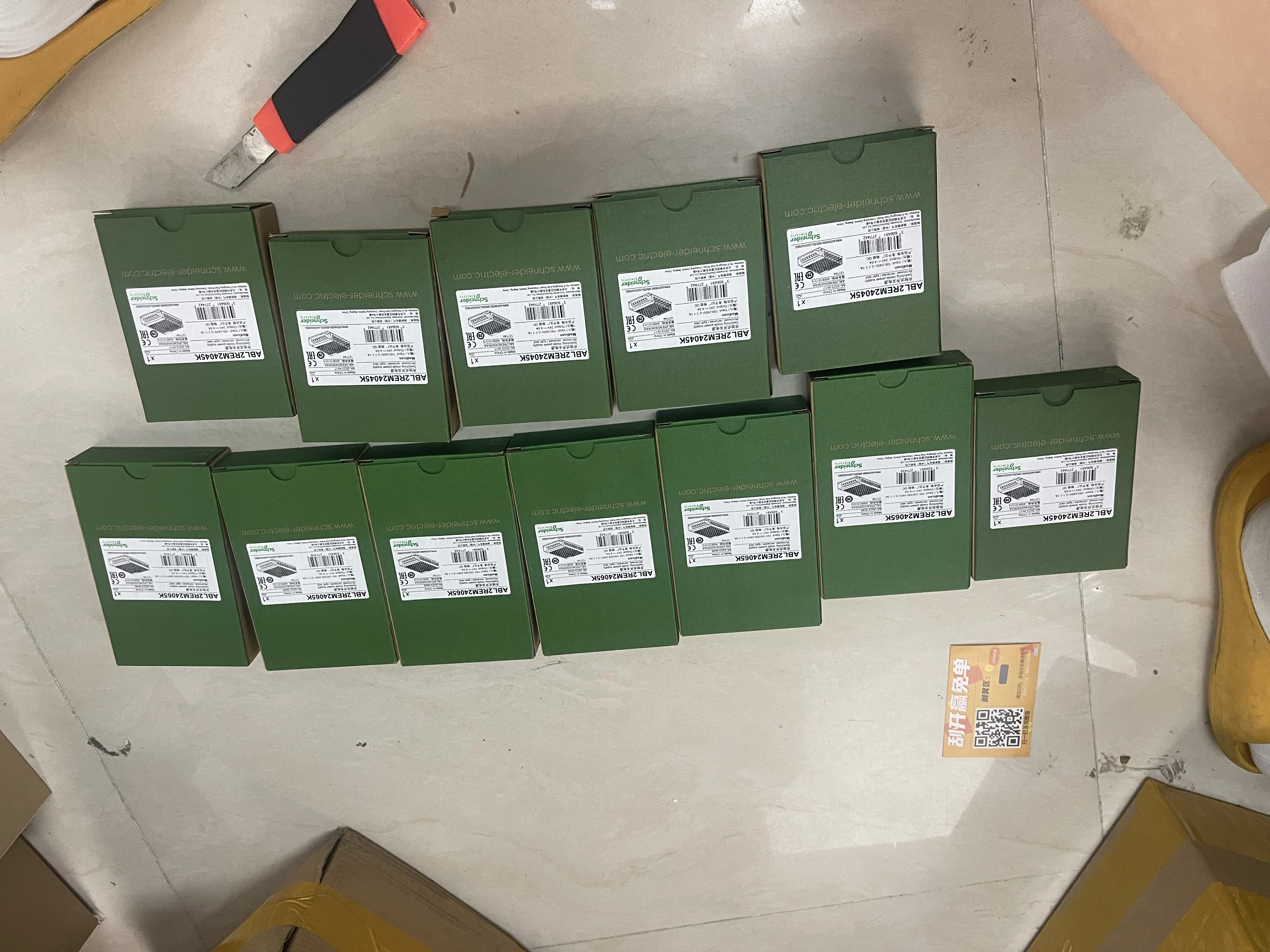 Schneider Power Supply ABL2REM24065K Schneider Power Supply ABL2REM24065K