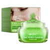 Crema Facial Calmante con Aloe PDRN