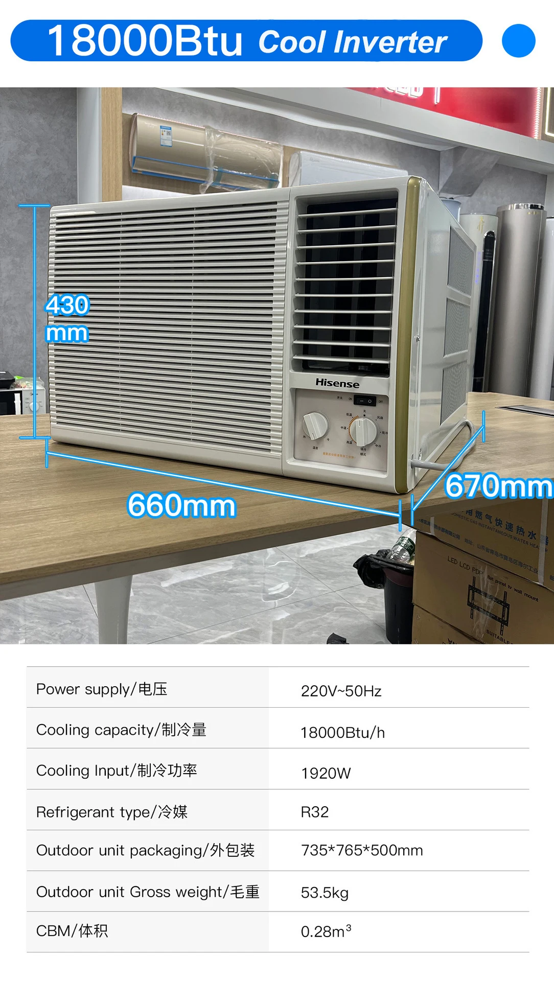Window Air Conditioner, 1/1.5/2HP, 5000Btu, AC - detail 10