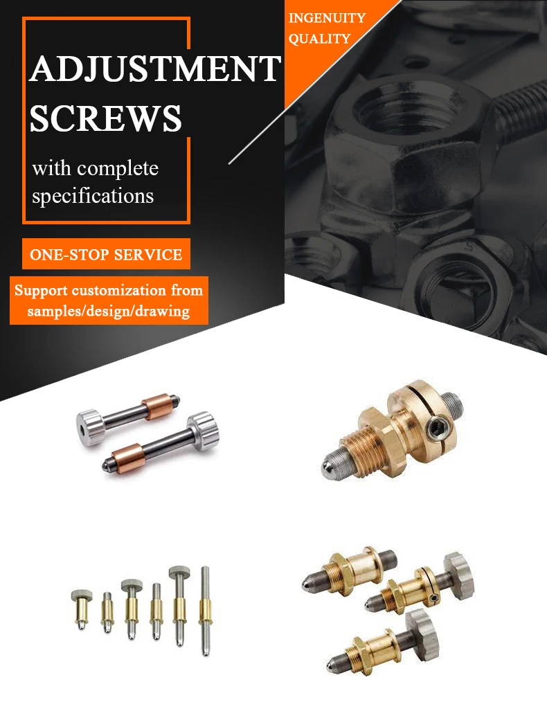 Custom Thread Locking Optical Mechanical Fine Adjustment Screw