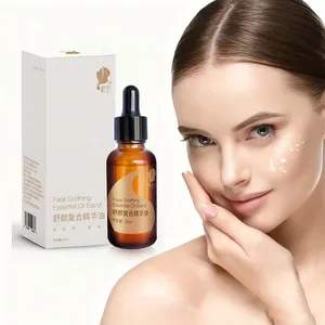 Gloss for Essence Facial Serum Hyaluronic Acid Collagen Enhanced Skin Hydration Radiance Featuring