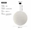 สายไฟสีดำ-แบบไขว้-เข้ารหัส-สีขาวนวล-60ซม.-แถมฟรี-