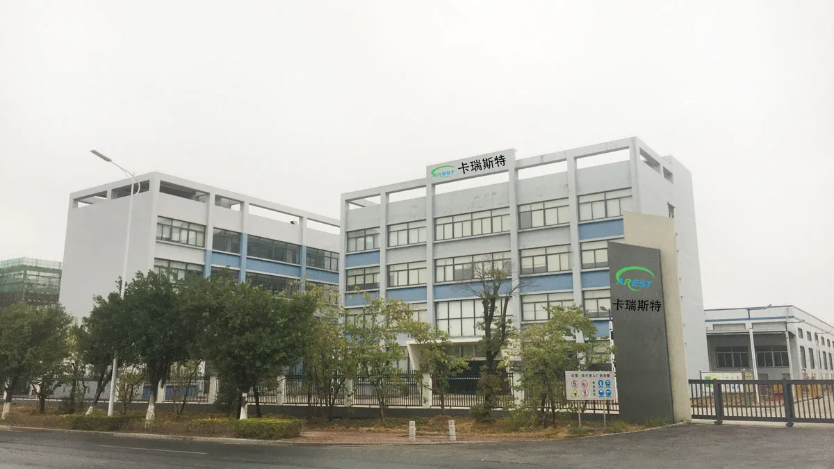 Guangzhou Carest Auto Parts Co., Ltd. 2
