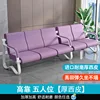 High-back style [5-seater] Thick leather