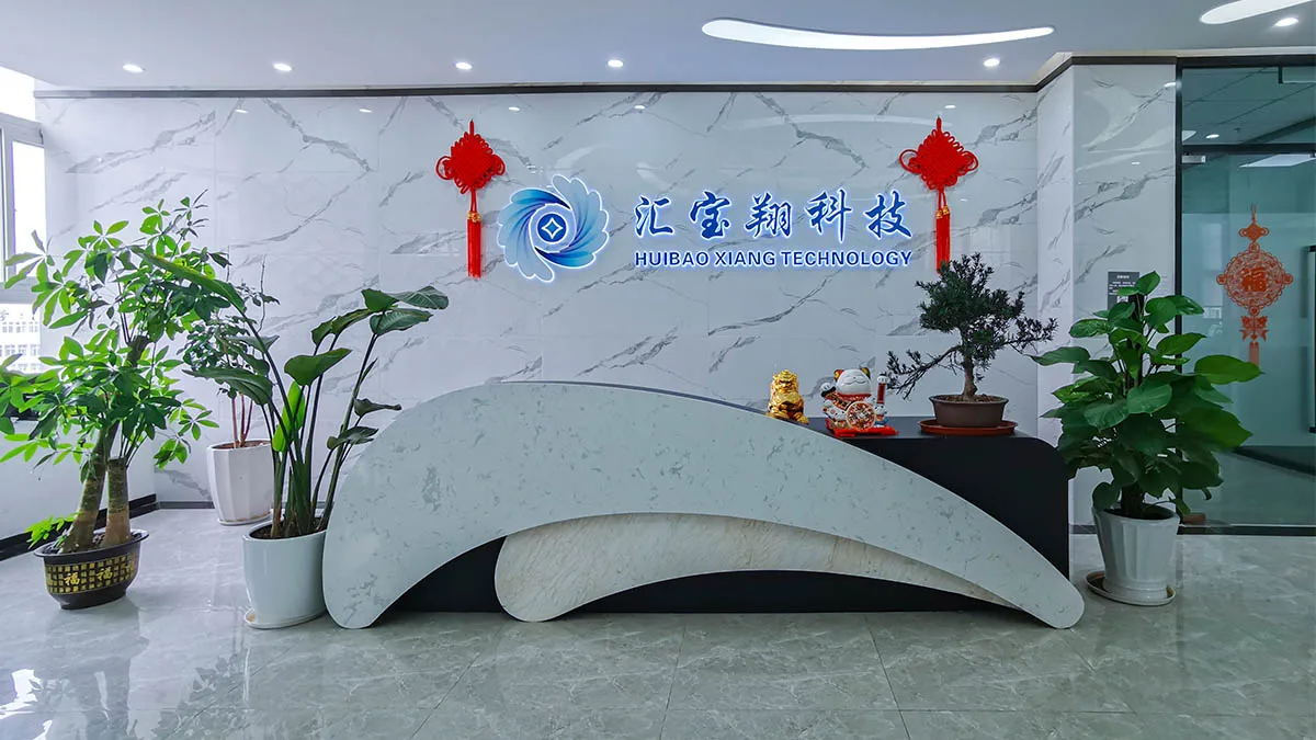 Shenzhen Huibaoxiang Technology Co., Ltd. 2