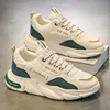 Beige Green