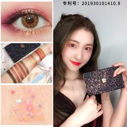 MACK ANDY starlight ожерелье тени для век 15 цветов блестящие матовые Палитра ins Популярные