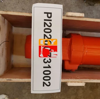 QIANYU 4629154 9248307 Bucket Cylinder for Excavators ZX200