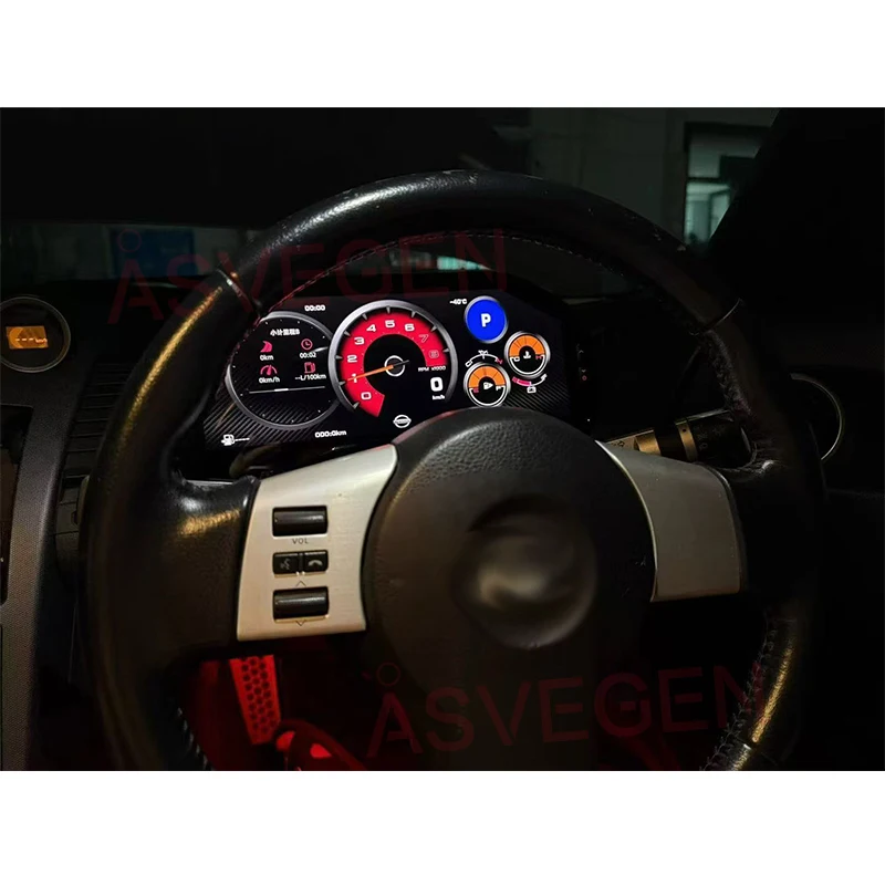 Nissan 350Z Fairlady Z (Z33) 用 12.3インチ LCDデジタルメーター