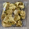 One pack of golden grapevines (12 vines)