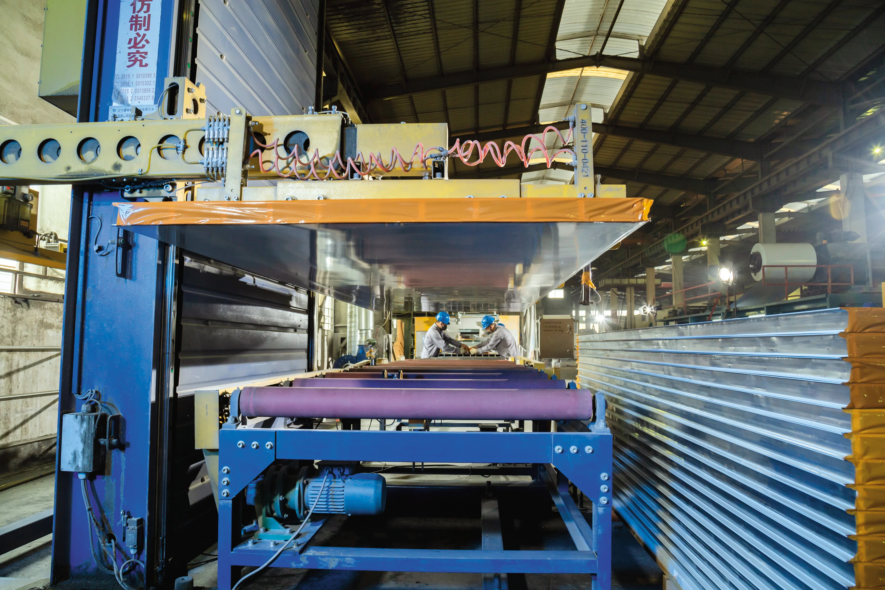 Factory profile