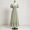 Menta