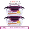 Crystal purple 1200 1200