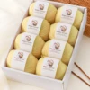 Jaune clair-une pièce 50g