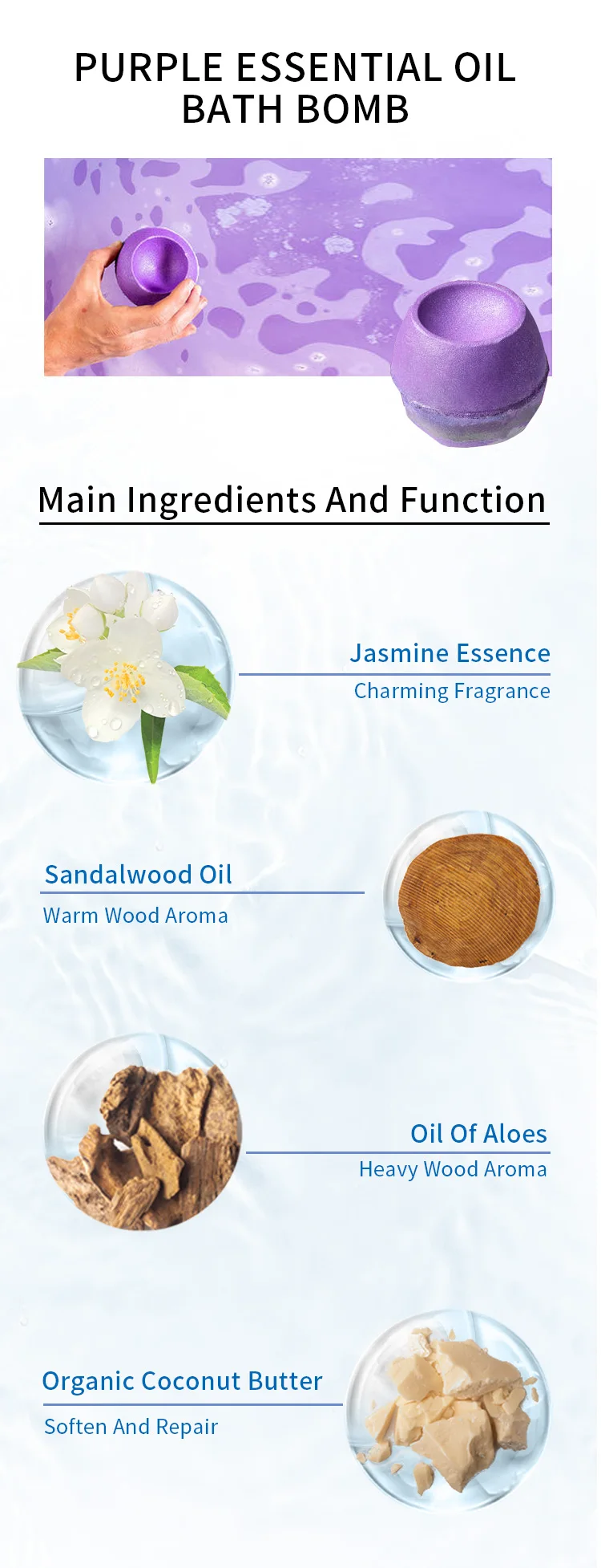 Professional Oem Odm Luxury Natural Plant Purple Essential Oil Bath