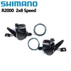nero R2000 Una coppia 2x8s