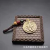 (Three-legged toad with black auspicious cloud beads)