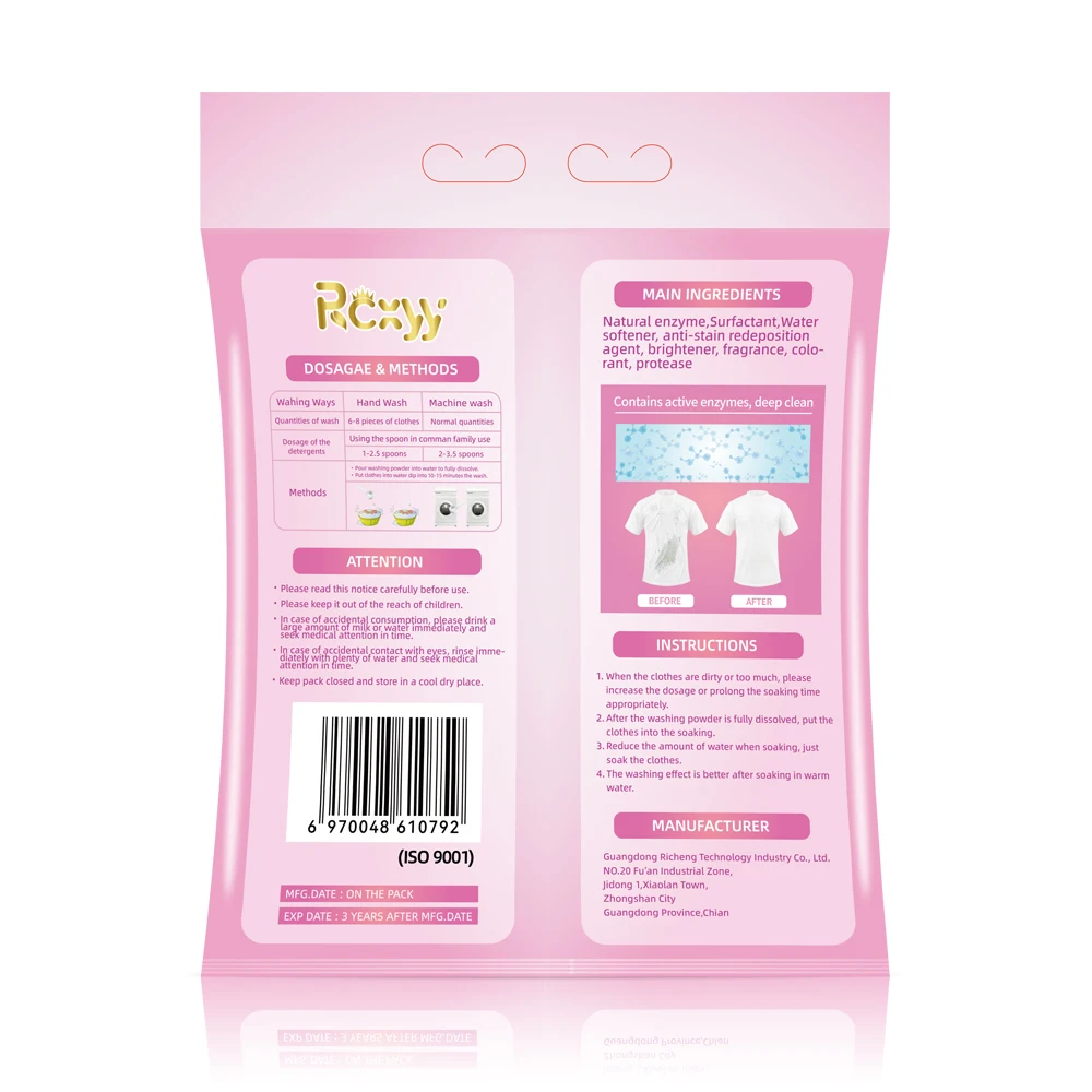 Best selling OEM Private label high quality formula washing soap powder detergent