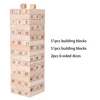 51 pezzi, modello blocchi 1