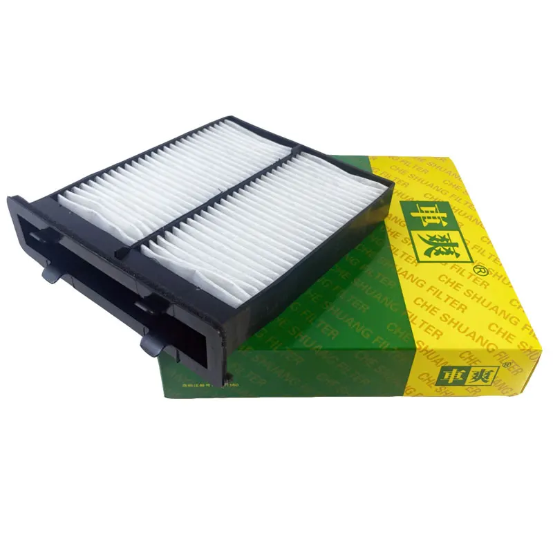 Cheshuang 95860-80J00 Air Filter for Suzuki SX4 - OEM Standard