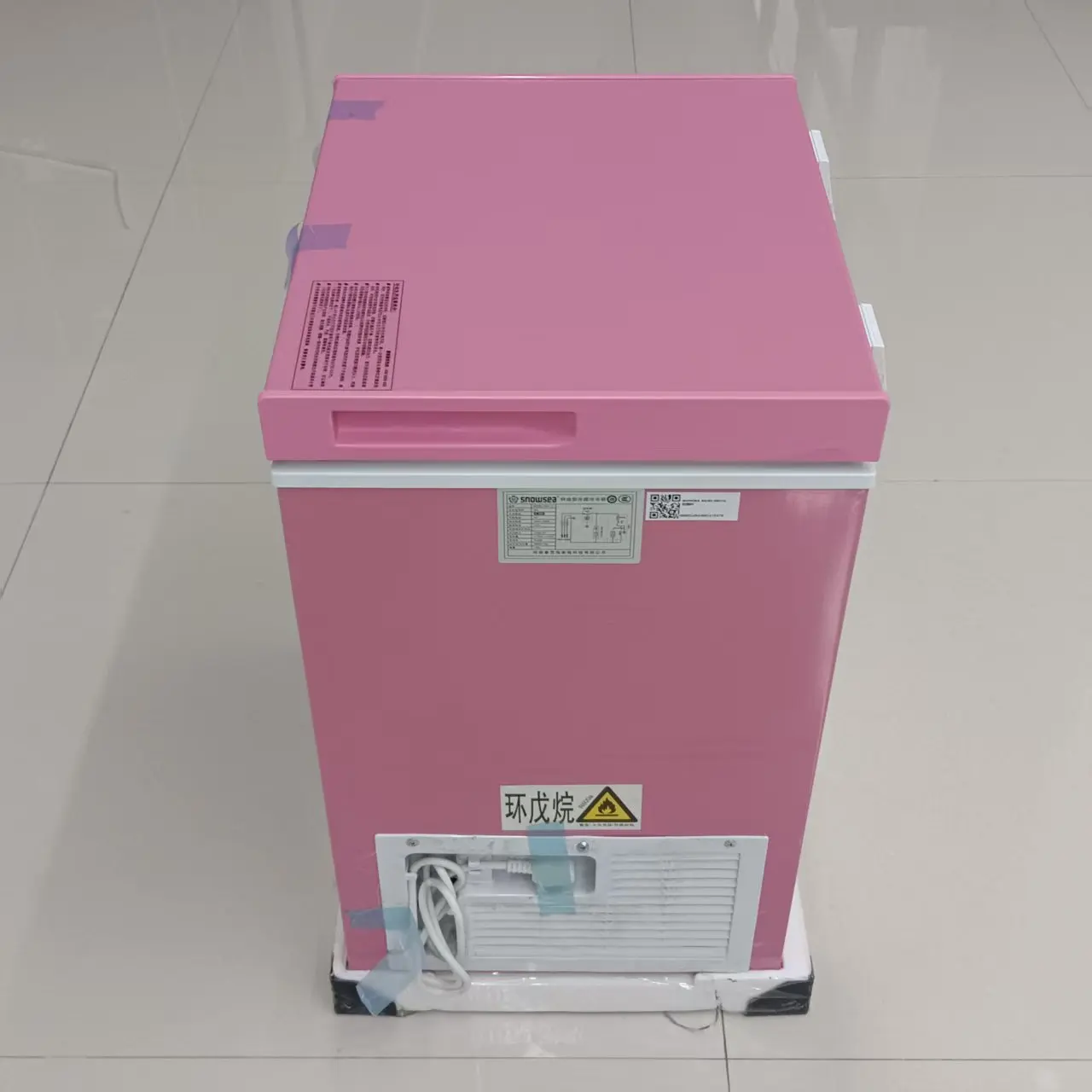 X 60L Small Capacity Single Door Freezer with Dual Temperature