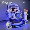 Ovni de VR