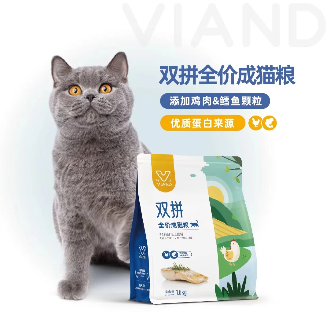 Factory Dry Pet Food Dogs Catfood Dog Food Chicken/duck/beef/fish Flavor 1.5kg/2kg/3kg/5kg/10kg
