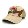 camuflaje