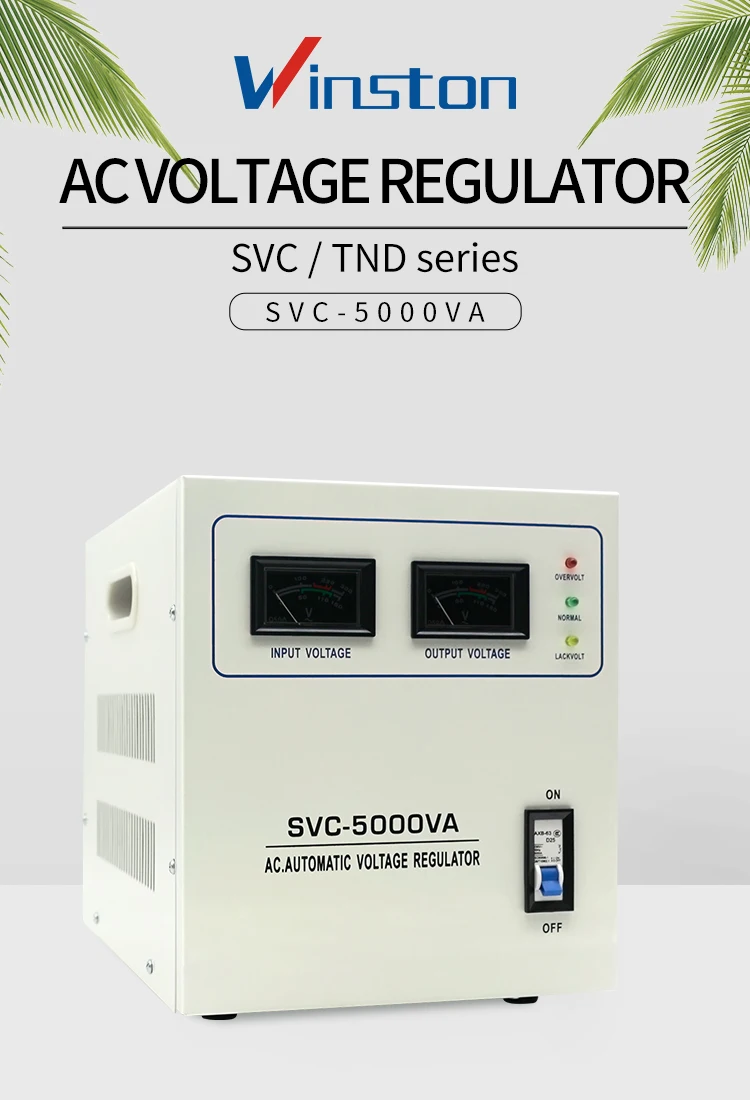 Svc Va Monophas Ac Stabilisateur De Tension Automatique Buy Kva W Stabilisateur De