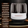 White Luxury Edition