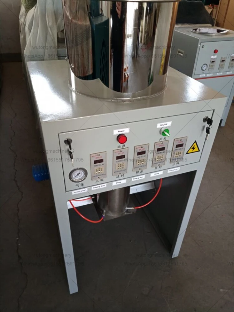 Industrial Garlic Peeling Separating Machine Garlic Peeler Garlic Skin