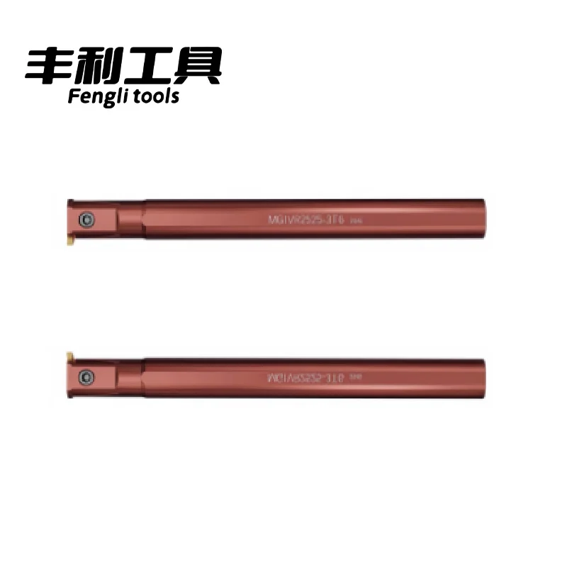 SENCK Spring Steel PVD Coated HRA Hardness CNC Lathe Tool Holder
